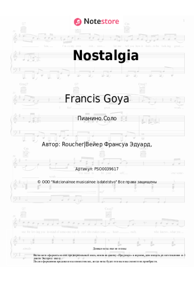 Ноты, аккорды Francis Goya - Nostalgia