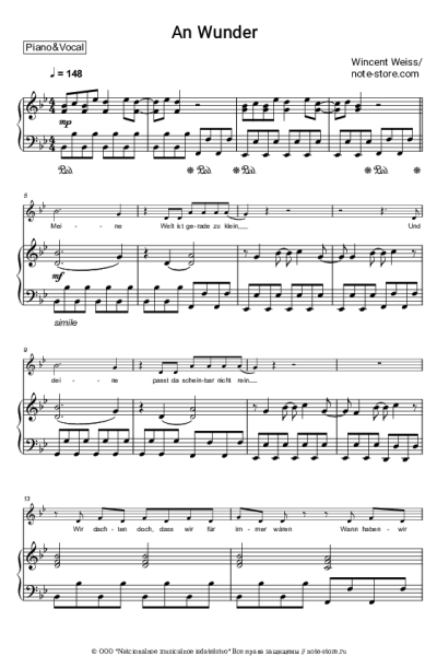 Ноты, аккорды Wincent Weiss - An Wunder