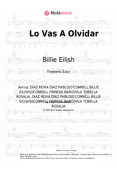 undefined Billie Eilish, Rosalía - Lo Vas A Olvidar