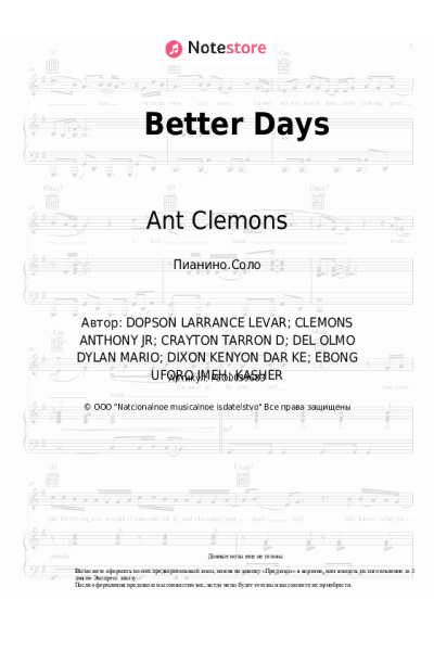 undefined Justin Timberlake, Ant Clemons - Better Days