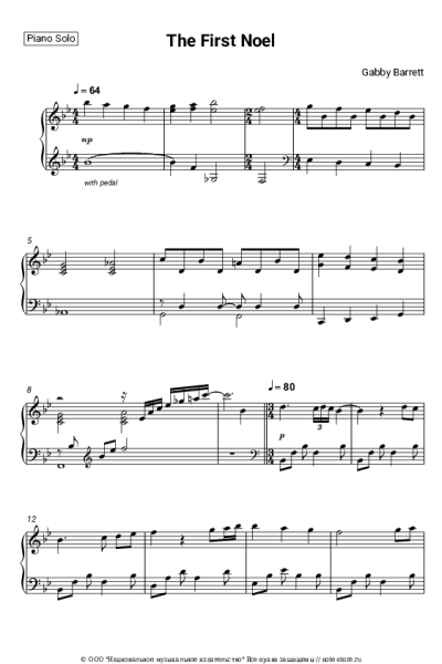 Ноты, аккорды Gabby Barrett - The First Noel