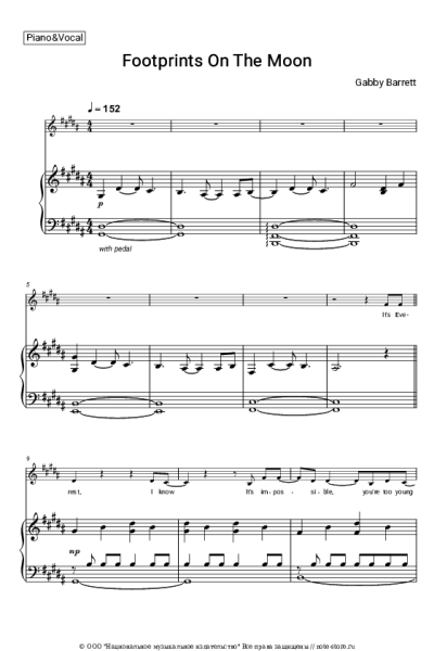 Ноты, аккорды Gabby Barrett - Footprints On The Moon