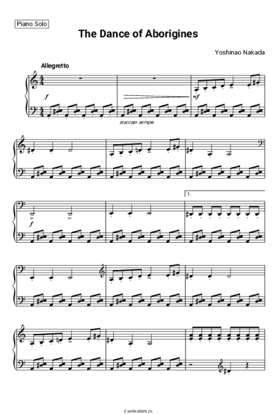 Ноты, аккорды Yoshinao Nakada - Танец дикарей