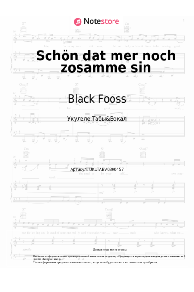 Ноты, аккорды Black Fooss - Schön dat mer noch zosamme sin