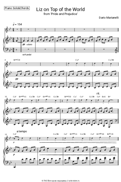 Ноты, аккорды Dario Marianelli - Liz on Top of the World (from 'Pride and Prejudice')