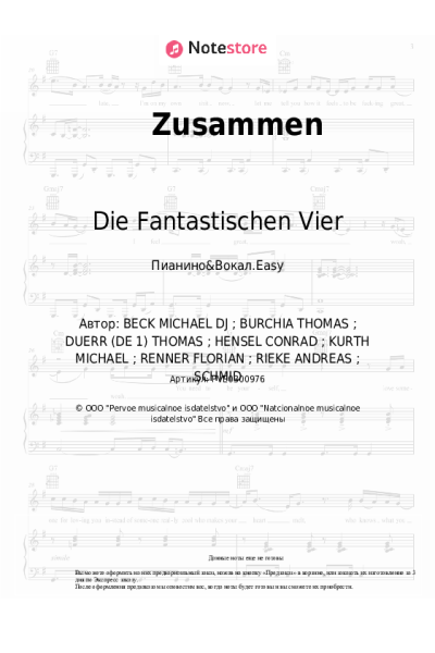 Ноты, аккорды Clueso, Die Fantastischen Vier - Zusammen