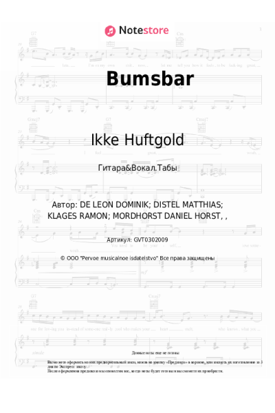 Ноты, аккорды Ikke Huftgold, DJ Robin, Schürze - Bumsbar