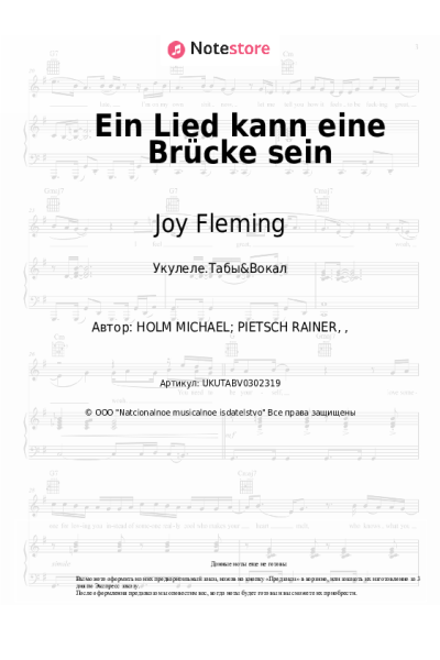 Ноты, аккорды Joy Fleming - Ein Lied kann eine Brücke sein