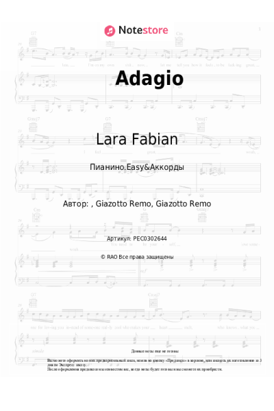undefined Lara Fabian - Adagio