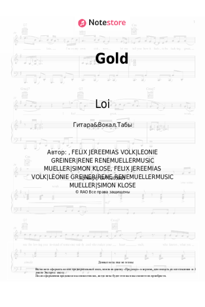 undefined Loi - Gold