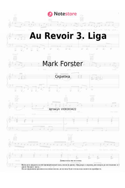 undefined Mark Forster - Au Revoir 3. Liga