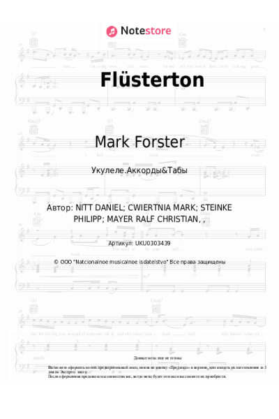 undefined Mark Forster - Flüsterton