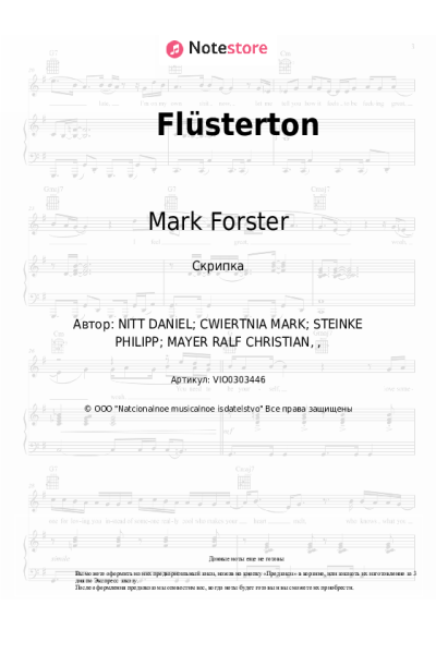undefined Mark Forster - Flüsterton