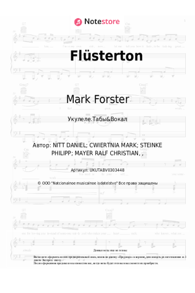 undefined Mark Forster - Flüsterton
