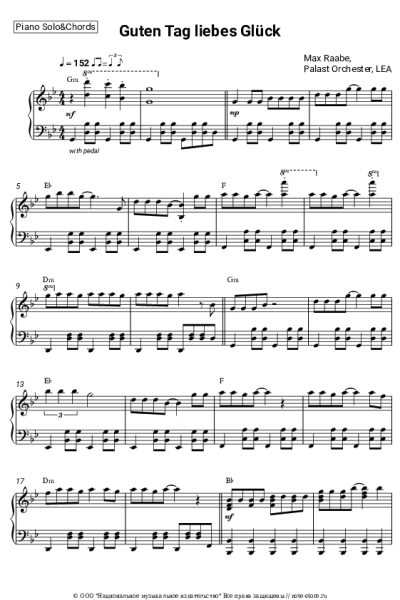 Ноты, аккорды LEA, Max Raabe, Palast Orchester - Guten Tag, liebes Glück