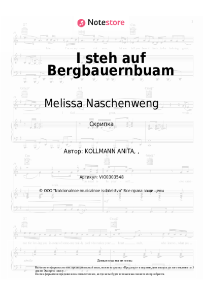 undefined Melissa Naschenweng - I steh auf Bergbauernbuam