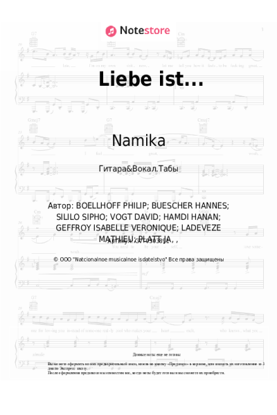 undefined Namika, ZAZ - Liebe ist...