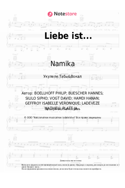 undefined Namika, ZAZ - Liebe ist...