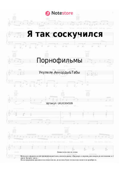 undefined Порнофильмы - Я так соскучился