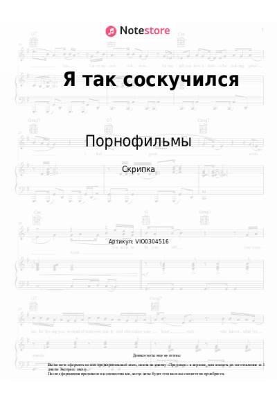 undefined Порнофильмы - Я так соскучился