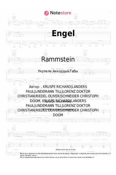 undefined Rammstein - Engel