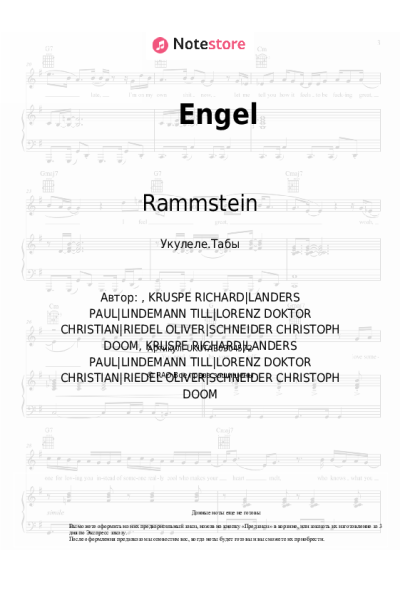 undefined Rammstein - Engel