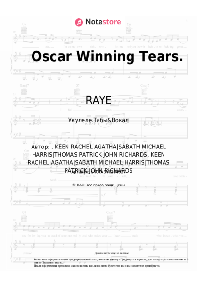undefined RAYE - Oscar Winning Tears.