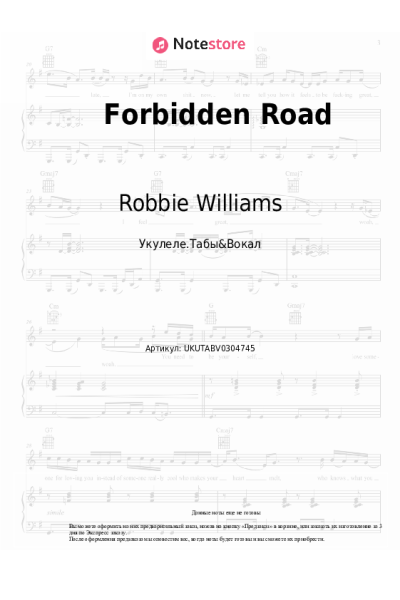 undefined Robbie Williams - Forbidden Road