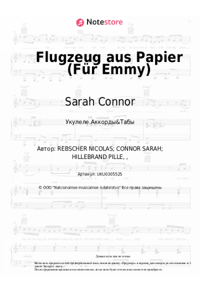 undefined Sarah Connor - Flugzeug aus Papier (Für Emmy)