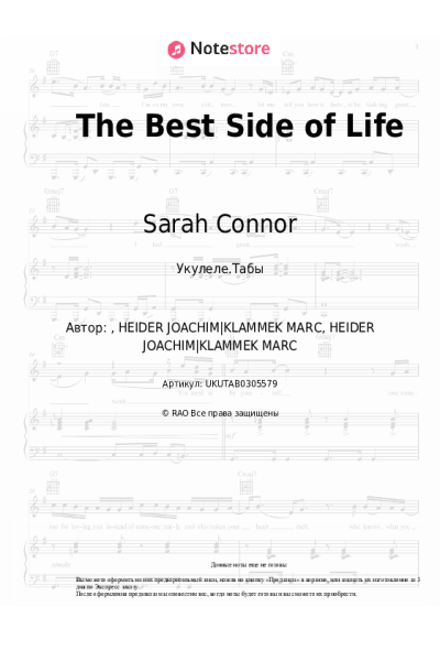 undefined Sarah Connor - The Best Side of Life
