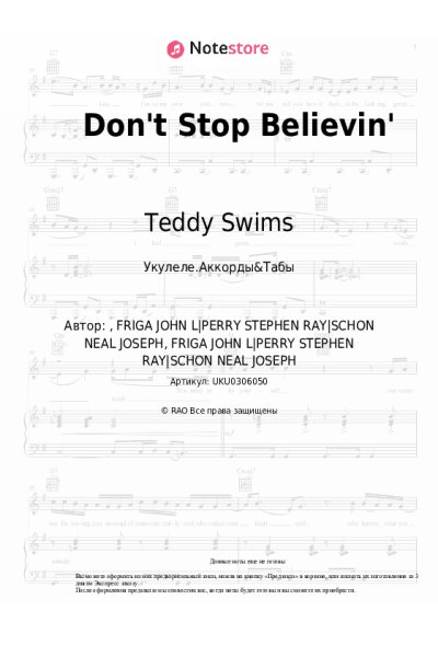 undefined Teddy Swims - Don't Stop Believin'