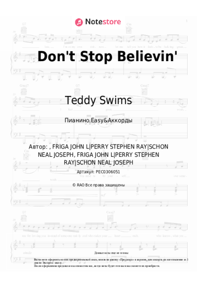 undefined Teddy Swims - Don't Stop Believin'