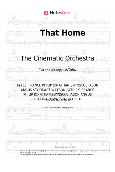 Ноты, аккорды The Cinematic Orchestra - That Home