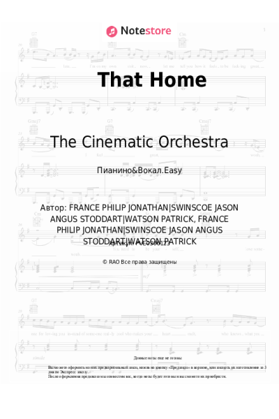 Ноты, аккорды The Cinematic Orchestra - That Home