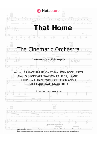 Ноты, аккорды The Cinematic Orchestra - That Home