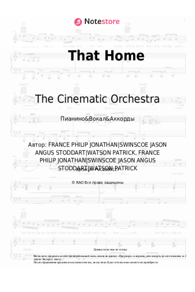 Ноты, аккорды The Cinematic Orchestra - That Home