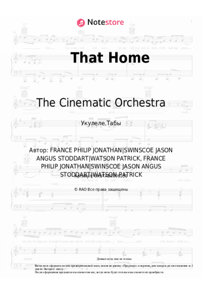 Ноты, аккорды The Cinematic Orchestra - That Home
