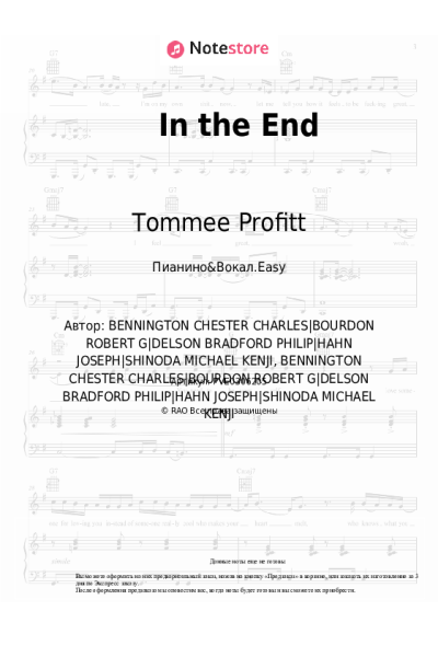 undefined Tommee Profitt, Fleurie, Jung Youth - In the End