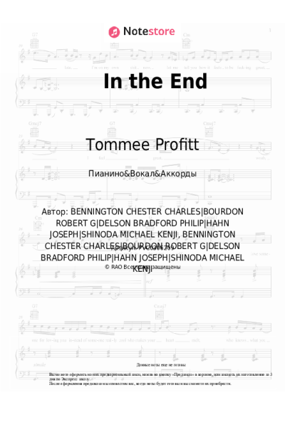 undefined Tommee Profitt, Fleurie, Jung Youth - In the End
