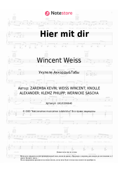 undefined Wincent Weiss - Hier mit dir