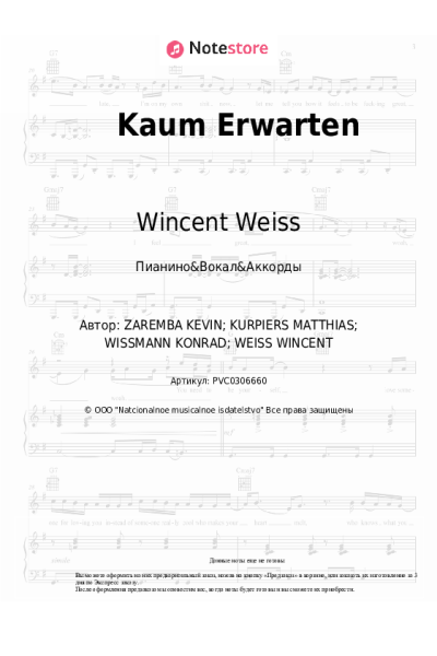 undefined Wincent Weiss - Kaum Erwarten