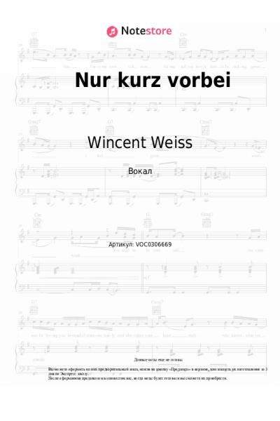 undefined Wincent Weiss - Nur kurz vorbei