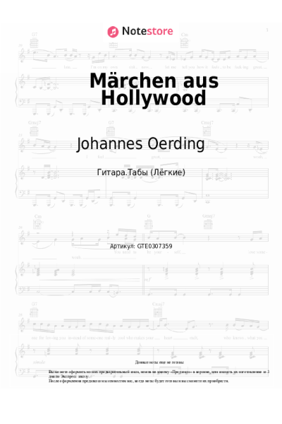undefined Sarah Connor, Johannes Oerding - Märchen aus Hollywood
