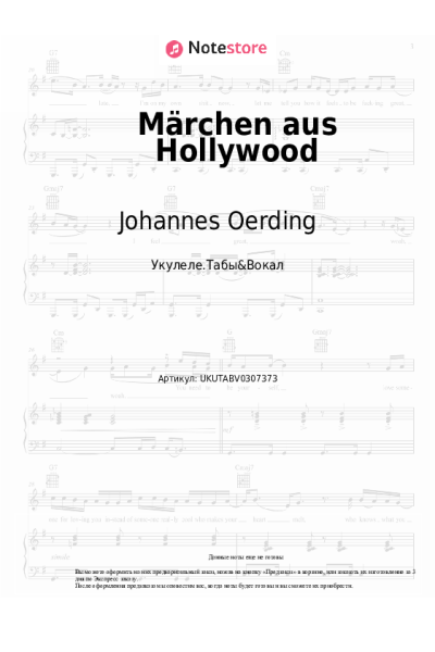 undefined Sarah Connor, Johannes Oerding - Märchen aus Hollywood
