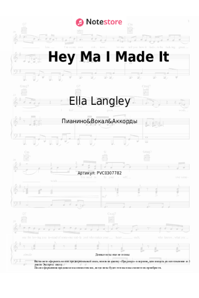 undefined Ella Langley - Hey Ma I Made It