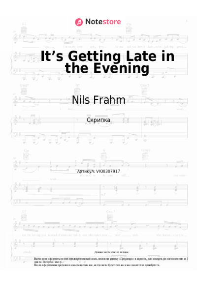 Ноты, аккорды Nils Frahm, Peter Broderick, Davide Rossi - It’s Getting Late in the Evening