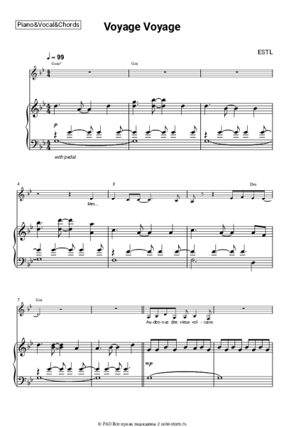 Ноты, аккорды ESTL - Voyage voyage