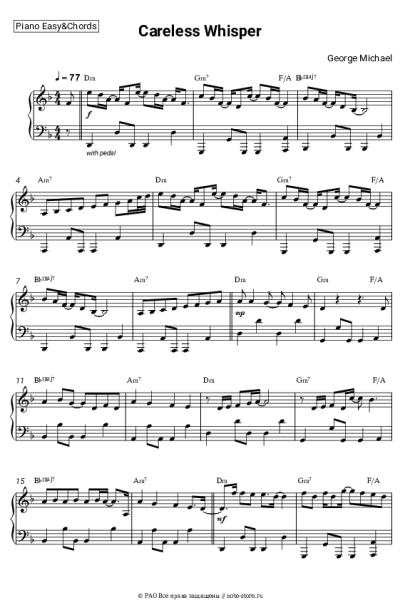 Ноты, аккорды George Michael - Careless Whisper