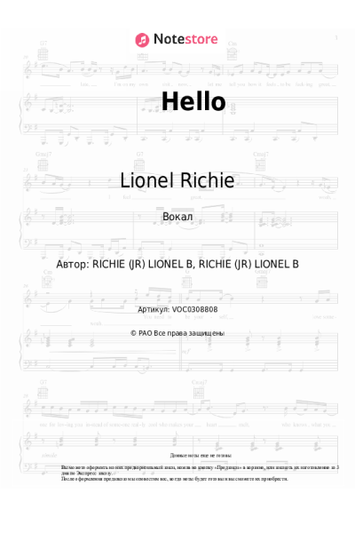 undefined Lionel Richie - Hello