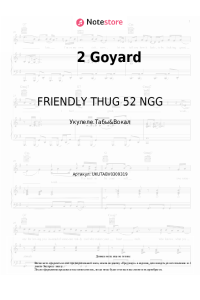 undefined FRIENDLY THUG 52 NGG - 2 Goyard